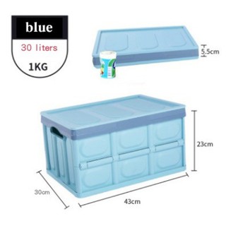 Collapsible Storage Box, Crate Car Backup Plastic Storage Box Good Quality (7)