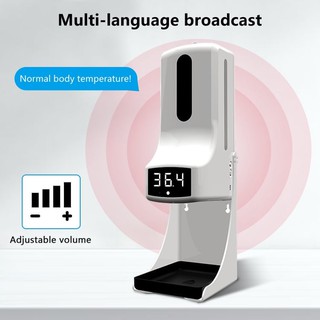 CASH ON DELIVERY! K9 Pro Thermal Scanner With 2.1M Stand Wall-mounted Thermometer Soap Dispenser (4)