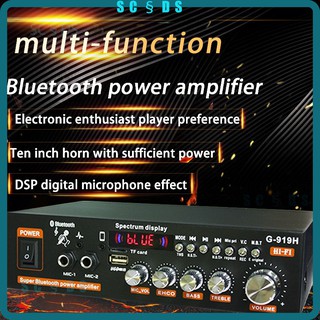 【Ready Stock】♚❣COD 600W 220V Amplifier HIFI bluetooth Stereo Power 2 CH AMP Audio Player Car Home