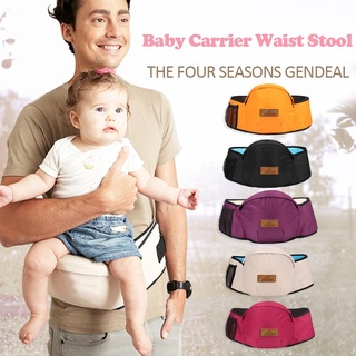 bagBaby Carrier Waist Stool Walkers Baby Sling Hold Waist Belt Backpack Hipseat Belt Kids Infant Hip