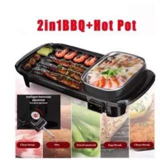 2 in 1 Electric BBQ Grill with Hotpot 2 in 1 Electric BBQ Hot Pot with Grill Pan Korean Samgyupsal