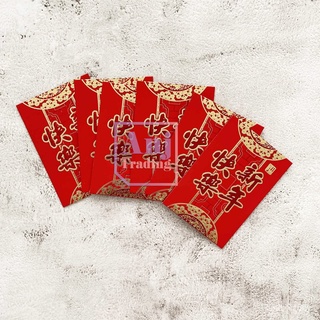 goodAmpao Small Chinese Red Envelope Ampao Christmas, New year, Money Envelope