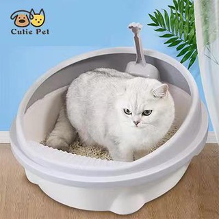 Bigger Size Round Cat / Kitten Toilet Litter style inclined Scooper cat litter box cat