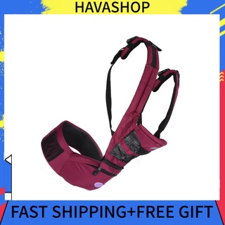 Havashop Professional Multi‐Functional Ergonomic Mesh Breathable Baby Infant Carrier with Hip Seat