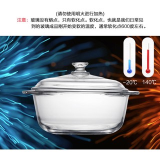 POUGINE♥ Tempered pot transparent glass bowl lead-free soup bowl microwave tableware (6)