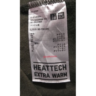 Pre-loved UNIQLO Heattech(Men's Large)(EXTRA WARM) (4)