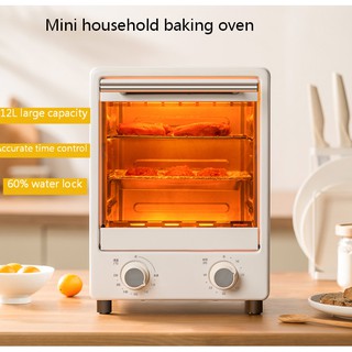 Mini Electric Oven Household Bread Baking Oven Automatic Small 12L (1)