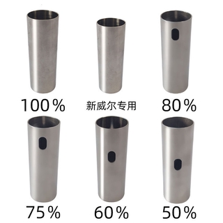 100 80 75 60 50%CylinderJ89 10Stainless Steel Full Air Volume Metal Cylinder Flexible Glue Modificat