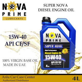 NOVA PRIME Super Nova High Performance Diesel Engine Oil 15W-40 (4L) (1)