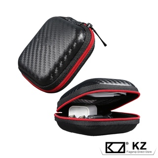 KZ Earphone box Portable Mini Square Hard Storage Case