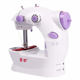 WE.COD2-Speed Mini Electric Sewing Machine (1)