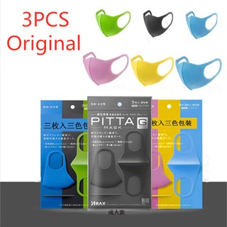 3pcs Pitta Mask Japan Anti-Pollution/Dust Face Mask