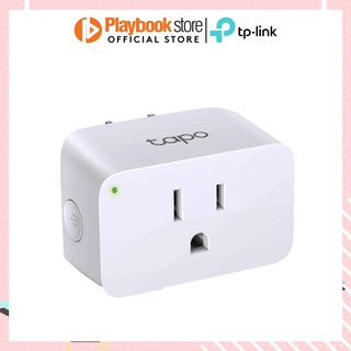 【Available】TP-Link Tapo P105 | Mini Smart Wi-Fi Plug | TPLINK | TP