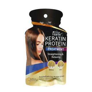HairFix Keratin Protein Treatment 50ml