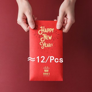 10Pcs CNY Chinese New Year Red Packets Money Envelopes Ang Pao Hong bao