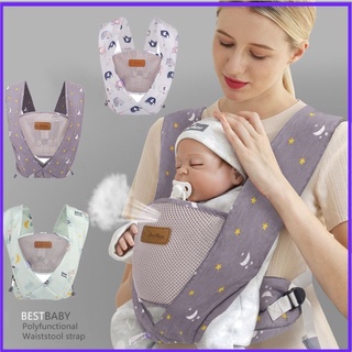 【Ready Stock】❄▣☽Newborn Infant Breathable Baby Carrier Baby sling Babycarrier lightweight front-hol