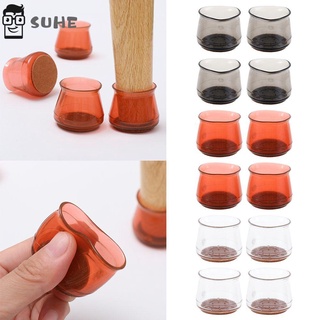 SUHE New Furniture Feet Socks Silicone Pads Chair Leg Caps Floor Protectors Table Round Bottom Cups Non-Slip Covers/Multicolor