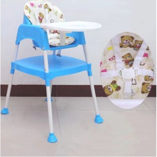 2in1 HighChair for Baby w/seat cover (5)