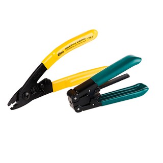 High Quality 2 in 1 Splice fiber optic tool kits CFS-2 Fiber Optic Stripper+CP-FB01 cable sheath stripper FTTH Drop Cable Stripper