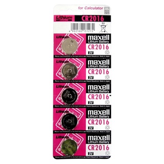 Watches◆☒Maxell CR2016 Lithium Coin Cell Battery Pack of 5pcs
