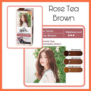 Women's Haircolor, Men's Haircolor, Creamy Bubble Rose Tea Brown Liese