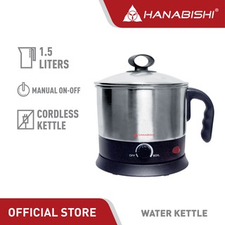 Hanabishi Multi-Function Kettle 1.5 L HHMFK1500
