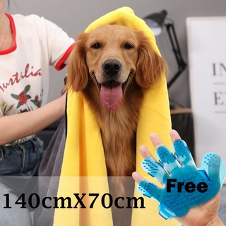 Pet Quick Dry water bath essentials towel teddy buckskin cat dog bibulous thickening large-sized