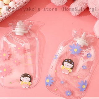350Ml Portable Discoloration Transparent Hot Water Bottle Winter Water Bag Hand Warmer Hot Water Bag