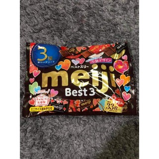 Meiji Assorted Chocolates