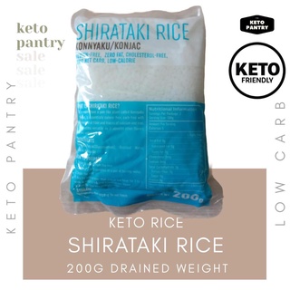 ADLAI RICERICE BALL┇Keto Pantry Shirataki Rice - Low Carb Alternative to Rice