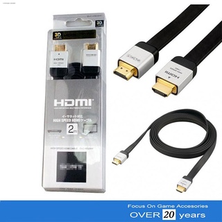 vga hdmiusb hdmi۩✆HDMI Cable 1080P 4K HDMI Portable With Adapter For TV Computer Cable