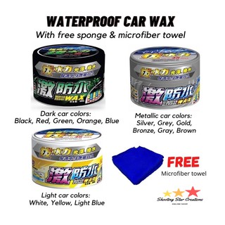 ORIGINAL BOTNY Hydrophobic Waterproof Wax Car Wax with FREE Sponge and Microfiber Towel (1)