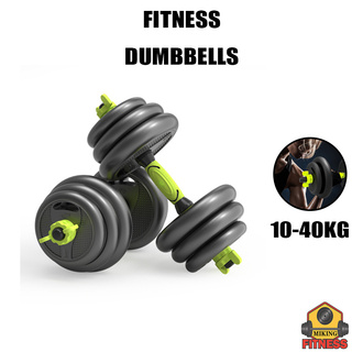 Beginner Training Dumbbell Fitness Men's Barbell Adjustable Arm Fitness Dumbbell