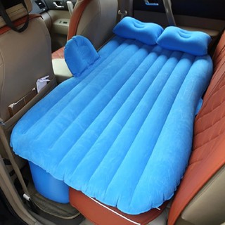 Car air bed (blue) with pump