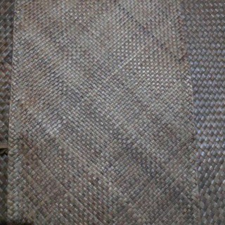 Native Banig mat - Kuna (30×35') Good for baby's crib