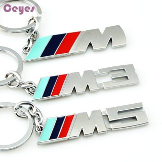 Car Key Holder for Bmw M M3 M5 Emblem Badges Key Ring Key Chain Car Styling