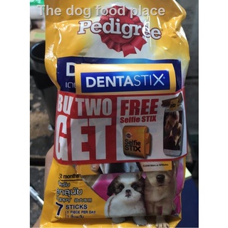 ✐Pedigree Dentastix Dog Treats