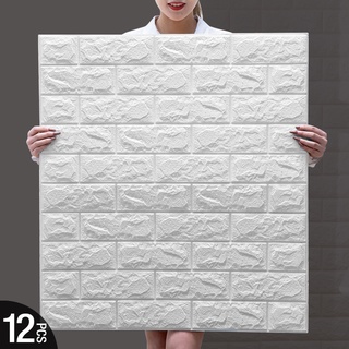 4 pcs /12 pcs 3D Brick Wall Stickers DIY Decor Self-Adhesive Waterproof Wallpaper For Kid Room