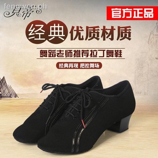 ☄☫✈Authentic Betty Oxford cloth soft bottom shoes male Latin dancing summer rumba dance 467