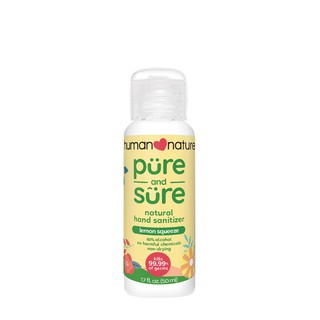 Human Nature Pure and Sure Sanitizer 50ml Lemon Squeeze