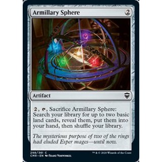 Armillary Sphere - CMR - MTG