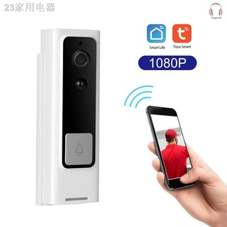 ☫☃♞⭐ WiFi Smart Security DoorBell HD 1080P Wireless Visual Intercom Recording Video Door Phone PIR M