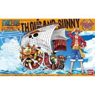 BANDAI ONE PIECE MODEL KIT GRAND SHIP COLLECTION #01 THOUSAND SUNNY NEW