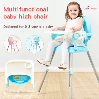 Baby High Chair with Adjustable Height