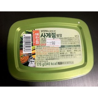 Ssamjang 170g Haechandle Korean Soybean paste