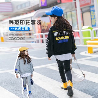 Girls Children Two Piece Fashion Korean