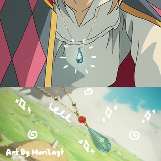 [MuriLayt] Studio Ghibli Howl's Moving Castle Inspired Handmade Howl's Necklace for Casual/Cosplay