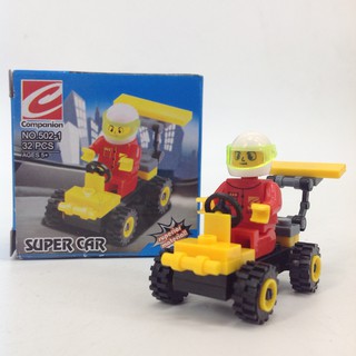 [UFW toys] ShunLeKang Brand Building Blocks No.502 Small Super Car Birthday gift series toys