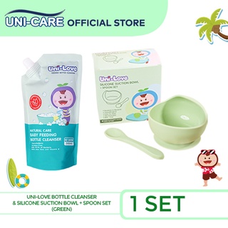 UniLove Bottle Cleanser 500ml and Silicone Suction Bowl + Spoon (1 Set) -GREEN