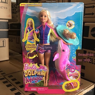 Authentic Barbie Dolphin Magic Adventure Suit FBD63 Girl's Water Toy Gift/CNB21/DHB71/FBD63/FHV66/FRB08/FXT20/FGK49